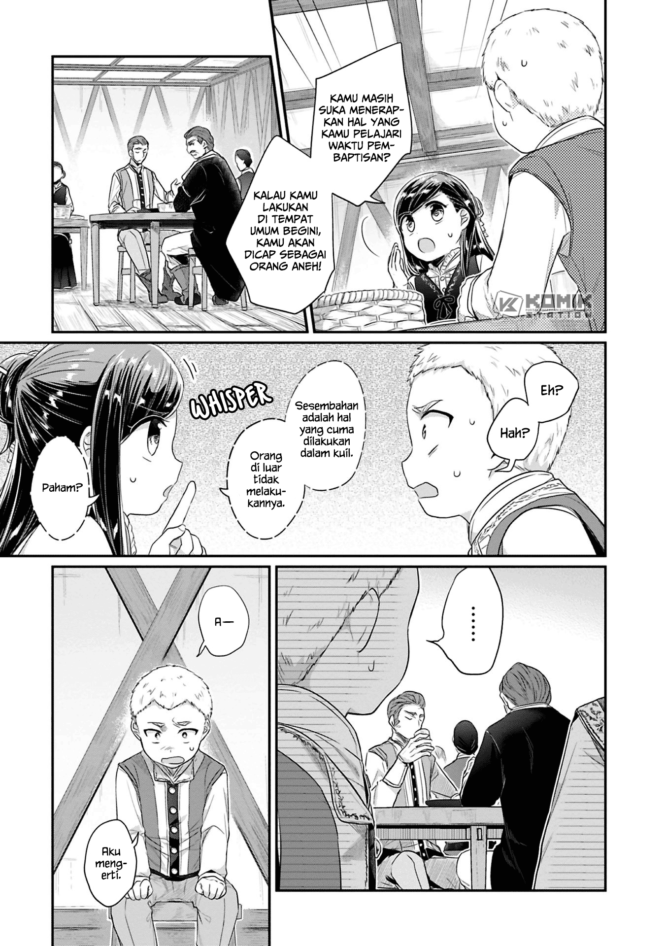 Honzuki no Gekokujou: Part 2 Chapter 06 Bahasa Indonesia